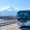 Mount Fuji 1 Day Bus Tour From Tokyo 🌋